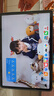 HUAWEI MatePad 11.5''S 靈動(dòng)款 國(guó)家補(bǔ)貼15% 華為平板電腦高刷2.8K全面屏學(xué)習(xí)8+256GB WIFI深空灰 曬單實(shí)拍圖