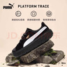 彪馬（PUMA）【厚底鞋】女經(jīng)典復古增高休閑鞋松糕鞋 PLATFORM 372613 黑色-白-01 38.5 曬單實(shí)拍圖