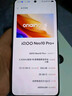 vivo iQOO Neo10 Pro+ 國(guó)家補(bǔ)貼 驍龍8至尊版  2K Q10珠峰屏 等效6800mAh電池 學(xué)生 游戲 全新智能手機(jī) 馳光白 12GB  256GB 官方標(biāo)配 曬單實(shí)拍圖