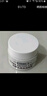 科顏氏（Kiehl's）高保濕面霜護膚體驗盒（試用裝） 曬單實(shí)拍圖