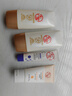 大寶水感多效防曬露50g*2 SPF50+防曬霜男女士軍訓戶(hù)外護膚品 曬單實(shí)拍圖