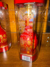 郎酒 紅花郎 紅十五 陳釀 醬香型高度白酒 53度 500mL 2瓶 裝 曬單實拍圖