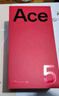 一加 Ace 5 12GB+256GB 引力鈦 國(guó)家補(bǔ)貼 第三代驍龍 8 風(fēng)馳游戲內(nèi)核 冰川電池 oppo游戲AI智能5G手機(jī) 曬單實(shí)拍圖