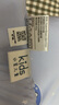 水星兒童枕頭A類乳膠枕頭芯泰國天然乳膠原液 抗菌純棉枕套 30×50×5/7cm 曬單實拍圖
