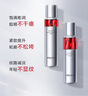 珀萊雅紅寶石水乳套裝護(hù)膚品套裝禮盒抗皺緊致補(bǔ)水化妝品套裝生日禮物女 曬單實(shí)拍圖