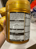 飛鶴星飛帆卓睿3段 嬰幼兒奶粉 乳鐵蛋白 750g 【老爸抽檢】 3段 750g 6罐 曬單實(shí)拍圖