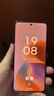 摩托羅拉 聯(lián)想moto G100 Pro 1.5K護眼屏 6720mAh充電寶級大電池 IP68&IP69抗水 NFC AI手機 12+256 綾羅紫 曬單實拍圖