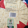 中茶茶葉普洱茶熟茶云南七子餅茶餅經(jīng)典7571熟普357g 曬單實(shí)拍圖