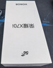 榮耀X70i 一億像素 AI拍照鍵 大屏AI 高亮OLED護眼屏 6000mAh超大電池 新品5G手機 月影白 8GB+256GB【365天碎屏險+3年質(zhì)?！?官方標配 曬單實(shí)拍圖