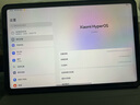 蘋果Apple 華為 聯(lián)想 榮耀 三星 小米 iQOO OPPO vivo 步步高 二手平板電腦 小米平板 曬單實(shí)拍圖