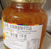 全南蜂蜜柚子茶580g  韓國進(jìn)口果醬VC水果茶 搭配早餐冷熱沖飲教師節 曬單實(shí)拍圖