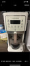 摩飛電器全自動(dòng)美式咖啡機研磨一體家用豆粉兩用智能保溫咖啡壺雙層濾網(wǎng)自動(dòng)清洗MR7009 【制冰盒+咖啡豆】美式全自動(dòng)咖啡機 曬單實(shí)拍圖