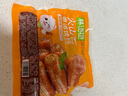 林飽飽火山石烤腸 肉腸  空氣炸鍋燒烤食材 250g/10根 早餐地道腸脆皮腸 原味黑椒250g各2袋共40根 曬單實拍圖