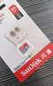 閃迪（SanDisk）256GB TF(MicroSD)內存卡 4K極速金卡A2 V30 U3行車(chē)記錄儀 運動(dòng)相機無(wú)人機 監控存儲卡 讀190MB/s 曬單實(shí)拍圖