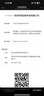 圖拉斯支點殼QPro【papi醬維嘉同款丨相機按鍵全包】 適用蘋果16promax手機殼iphone15pro支架磁吸防摔款 【沙漠金】 【iPhone14ProMax】 曬單實拍圖