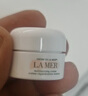 海藍之謎（LA MER）精萃水乳套裝(精萃水+精萃乳護膚品化妝品禮盒七夕情人節生日禮物 曬單實(shí)拍圖