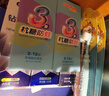 舒客+舒客兒童牙膏0-3-6-12歲含氟防蛀護齒護齦抗糖換牙期牙膏寶貝正品 單支 | 抗糖防蛀60g | 送牙刷*2 曬單實(shí)拍圖