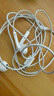 Apple/蘋果 采用 (USB-C)的EarPods耳機 有線耳機 蘋果耳機 適用iPhone/iPad//Mac 蘋果手機 曬單實拍圖