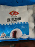 安井豆沙湯圓  800g/袋 約40個(gè) 寧波風(fēng)味元宵 量販裝速食早餐丸子  曬單實(shí)拍圖