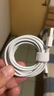 KOOLIFE【2條】適用蘋果數(shù)據(jù)線2米iPhone14手機(jī)快充lightning車載通用iPad/air/13promax/x/12/11/8splus 曬單實(shí)拍圖