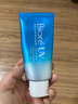 碧柔（Biore）花王水活防曬水感凝蜜/高倍防曬霜50g隔離霜防水防汗防紫外線軍訓(xùn) 曬單實(shí)拍圖