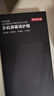 京東京造【無(wú)塵倉2片裝】蘋(píng)果16ProMax高清鋼化膜iPhone16ProMax手機膜防塵防摔抗指紋超薄全覆蓋除塵倉 曬單實(shí)拍圖