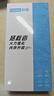 聯(lián)想（Lenovo）拯救者原裝 32G（16Gx2） DDR5 5600 頻率 筆記本內存條 三星成品條 AI電腦原裝 高容量 五代 曬單實(shí)拍圖