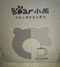 小熊（Bear）養生壺 煮茶壺 恒溫水壺 保溫燒水一體電熱水壺花茶壺 316L不銹鋼 1.5L大容量 YSH-J15H8 曬單實(shí)拍圖