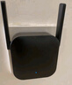 小米無線wifi信號(hào)放大器pro wifi信號(hào)增強(qiáng)器 無線信號(hào)增強(qiáng)器 強(qiáng)電版 非路由器 需配合路由器 小米WiFi放大器Pro 曬單實(shí)拍圖