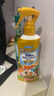 未來(lái)（VAPE）日本花露水噴霧便攜孕嬰可用 金色皂香型200ml 曬單實(shí)拍圖