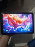 HUAKIN平板電腦2025最新款ipad109全網(wǎng)通5G4K超清網(wǎng)課學(xué)習游戲娛樂(lè )辦公二合一 深空灰 17pro 16G運行 + 512G內存+豪華禮品 4K超清|120Hz高刷|雙卡全網(wǎng)通 曬單實(shí)拍圖