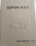 蘇泊爾 SUPOR 鑄鐵不易銹健康無涂層鐵鍋32cm炒菜鍋EC32LF01 曬單實拍圖