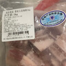 高金食品 國產(chǎn)豬五花肉丁2斤（3x3cm） 冷凍帶皮五花肉 豬肉生鮮燒烤食材 曬單實(shí)拍圖