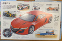 【滿87減18元】揭秘汽車 3-6歲兒童科普翻翻書 揭秘系列交通工具 低幼認(rèn)知立體書 樂樂趣童書童書節(jié)兒童節(jié) 曬單實(shí)拍圖
