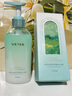 維特絲（vetes）氨基酸沐浴露持久留香72小時(shí)香體控油滋潤保濕沐浴乳液男女士 曬單實(shí)拍圖