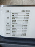 摩飛電器（Morphyrichards）電蒸鍋0塑0涂層全不銹鋼家用燉蒸一體多功能鍋蒸燉鍋速蒸鍋14L大容量預約定時(shí)蒸汽鍋電燉鍋MR1188 曬單實(shí)拍圖