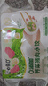白象0+ 薺菜豬肉水餃 健康早餐夜宵 生鮮速凍食蒸餃子鍋貼 720g36只 曬單實拍圖