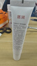 質(zhì)潤(rùn)復(fù)合壬二酸凈顏凝露15%精華凝膠控油祛痘去黑頭粉刺閉口水楊酸細(xì)致毛孔霜乳膏閉口粉刺淡化痘印15g 曬單實(shí)拍圖