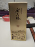 金六福 臻品鑒藏 53度 500ml*6 整箱裝 清香型白酒【自飲送禮】 曬單實拍圖
