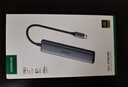 綠聯(lián)Type-C擴展塢轉HDMI拓展塢投屏接口轉換器雷電4轉接頭USB適用蘋果MacBook華為筆記本電腦iPad手機 曬單實拍圖