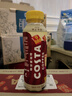 可口可樂（Coca-Cola）COSTA COFFEE  醇正拿鐵 濃咖啡飲料 300mlx15瓶  曬單實拍圖