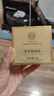 同仁堂北京同仁堂黃芪霜護膚品國貨老牌面霜滋潤保濕提亮媽暗黃正品50g 一瓶裝【白色新包裝】見(jiàn)詳情 曬單實(shí)拍圖