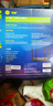 普聯(lián)（TP-LINK）雙千兆路由器 易展mesh分布式 AC1200無線家用穿墻 5G雙頻 WDR5620千兆易展版 IPv6 曬單實(shí)拍圖