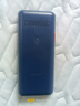 飛利浦（PHILIPS）E568A 寶石藍 移動聯(lián)通電信4G全網(wǎng)通 老年人手機智能 超長待機兒童功能學生手機 大字大聲直板按鍵 曬單實拍圖