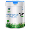 君樂寶（JUNLEBAO)有機優(yōu)萃2段較大嬰兒配方奶粉（6-12月齡）800g聽裝 曬單實拍圖