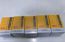 [希力] 丹參酮膠囊0.25g*24粒/盒 五盒裝 曬單實(shí)拍圖