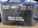 歐萊德（OULAIDE）21V無(wú)刷鋰電池角磨機(jī)多功能充電式切割機(jī)拋光機(jī)大功率角向磨光機(jī) 曬單實(shí)拍圖