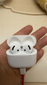 【官版正品丨新款A(yù)ir4代】藍(lán)牙耳機(jī)無線ANC降噪airpods4國(guó)家補(bǔ)貼半入耳式用于蘋果iPhone16/15/14 【原版正裝全功能頂配版4代】 【主動(dòng)降噪+空間音頻+三真電量】 曬單實(shí)拍圖