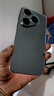 HUAWEI Pura 80 新品旗艦華為手機 p80 絲絨直屏 紅楓原色影像 鴻蒙AI 北斗衛星消息 華為鴻蒙智能手機 絲絨黑 12GB+512GB 官方標配 曬單實(shí)拍圖