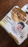 好奇（Huggies）鉑金裝小桃褲紙尿褲L120片(9-14kg)大號尿不濕【消暑散熱】 曬單實(shí)拍圖